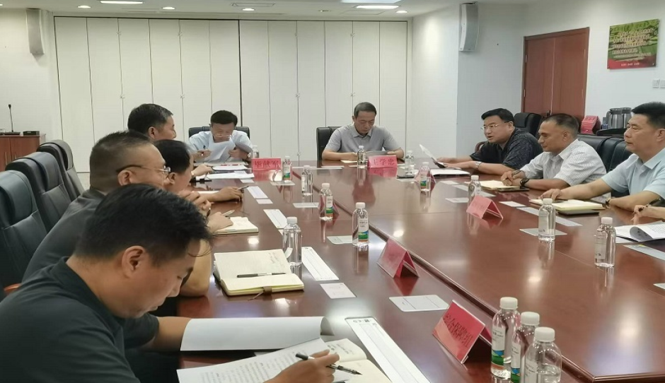 天津市农业农村委召开支持服务2026国际农机展工作推进会