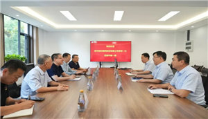 徐轮橡胶与中国一拖开展合作交流
