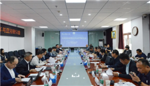 以材强基—农机装备材料技术与应用研讨会在京成功举办