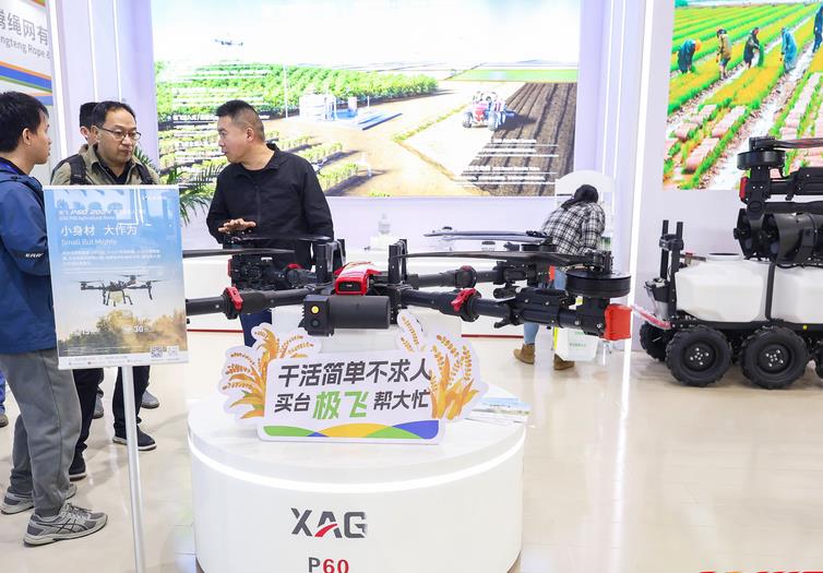 筑牢安全防线 助推发展提速——保山农用航空器稳步向前