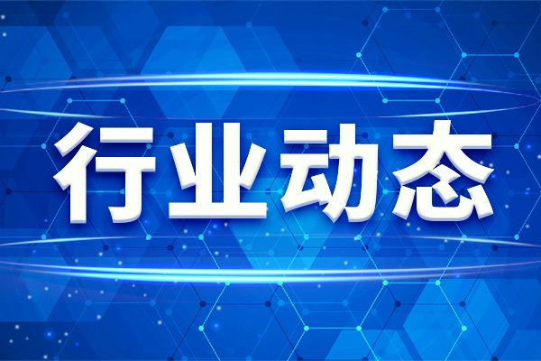 陕西省2026年现场演示农用（植保）无人驾驶航空器和高性能播种机归档信息的公告